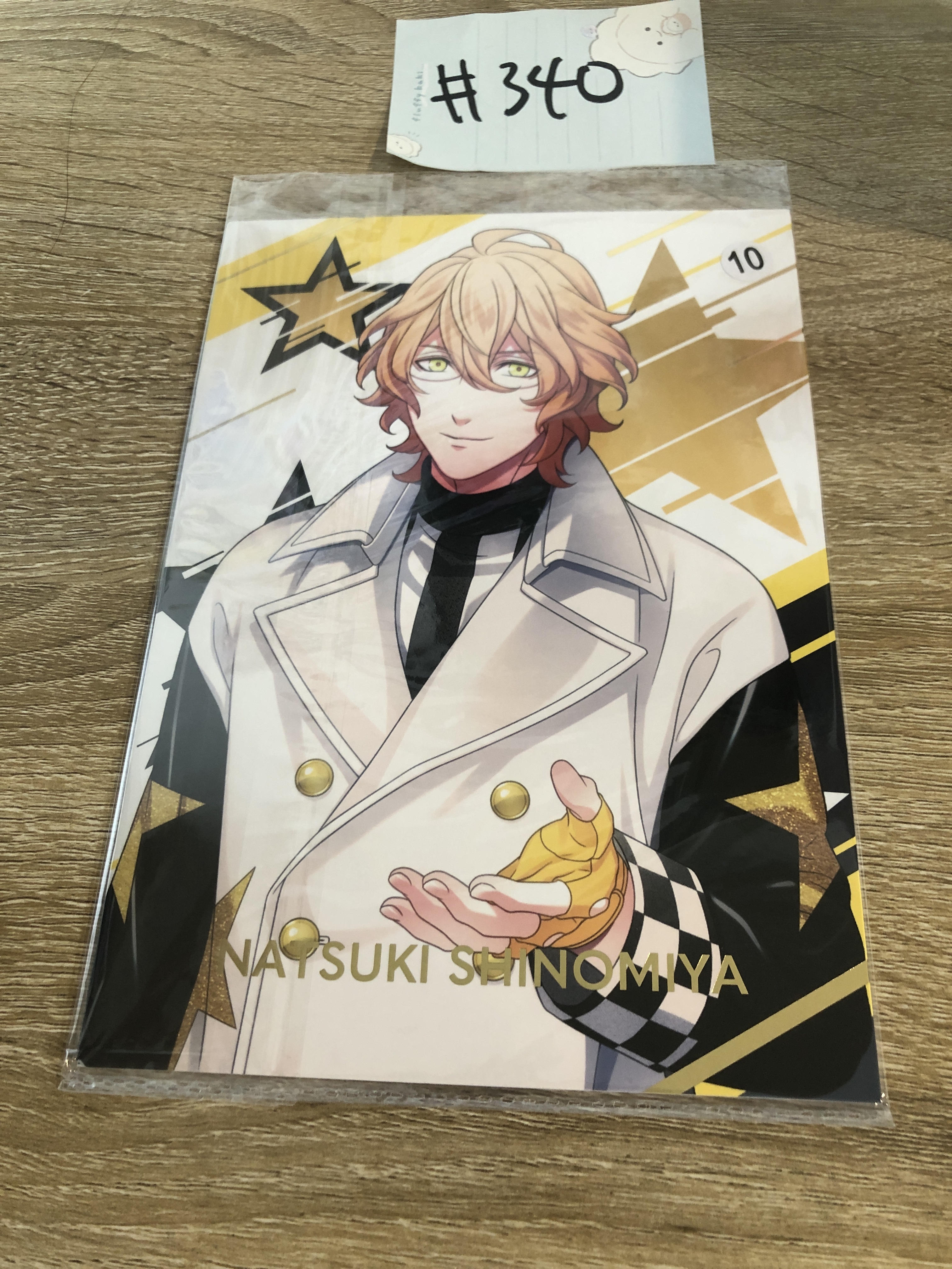 歌之王子殿下 那月 可立明信片#340