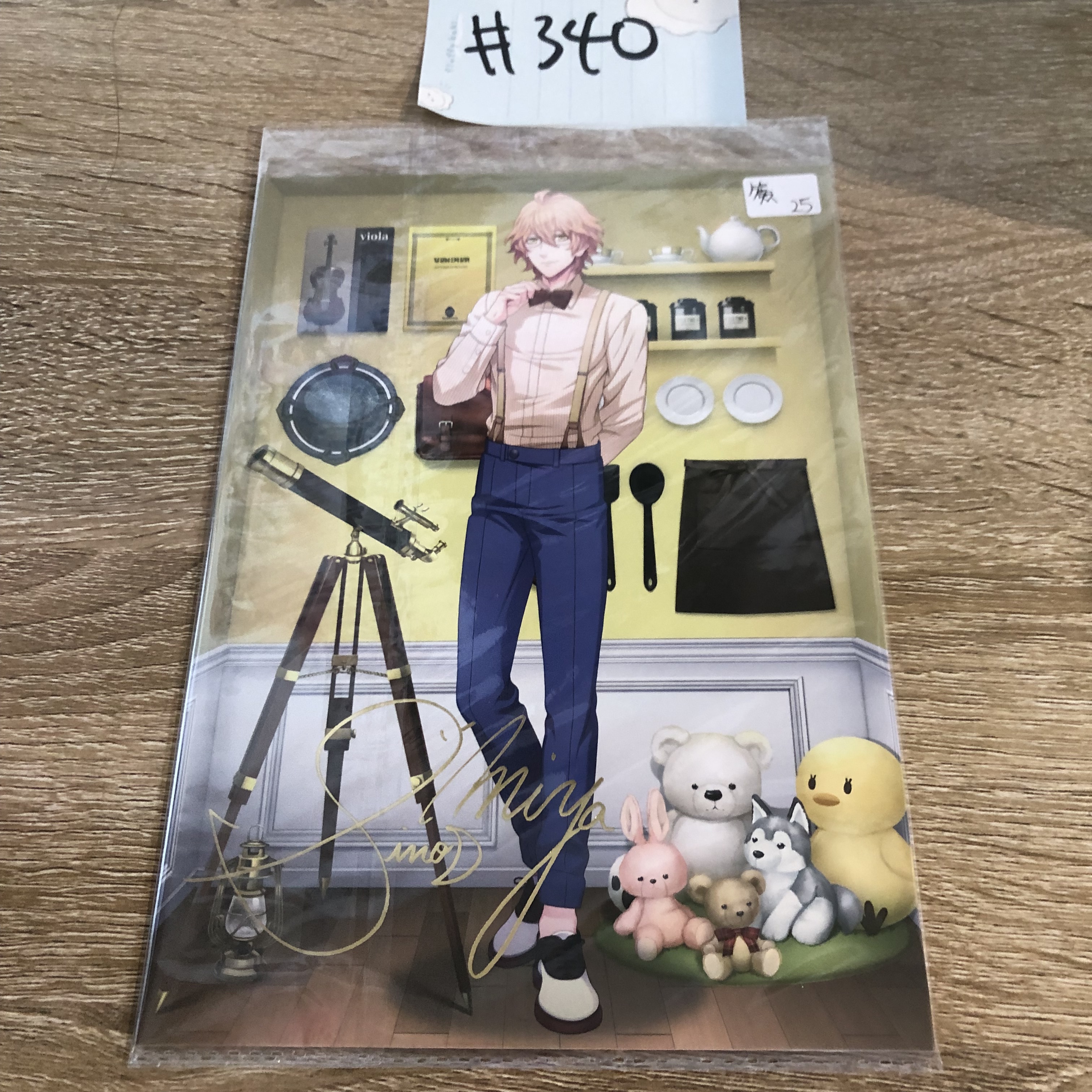 歌之王子殿下 那月 紙品 簽#340