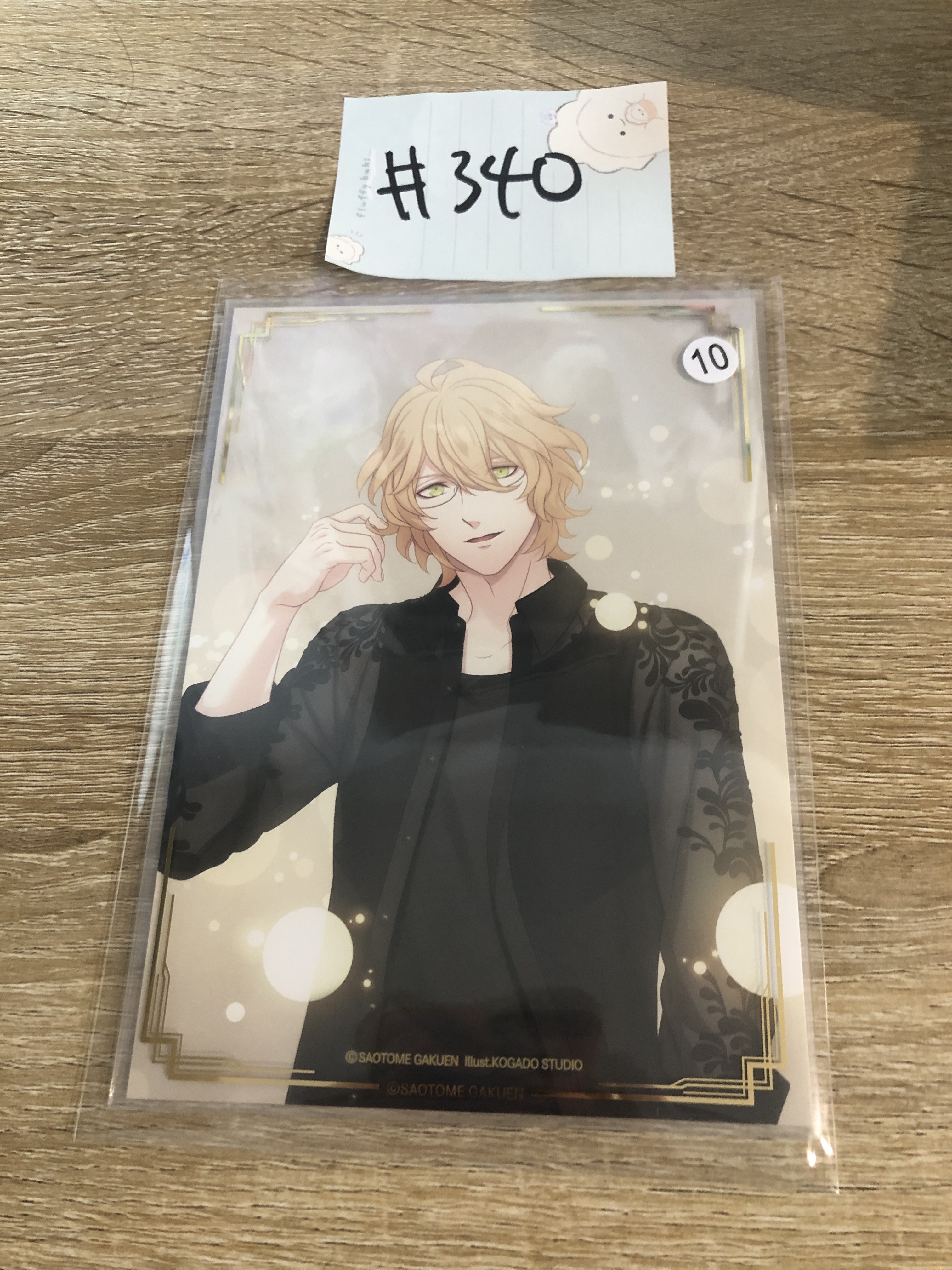 歌之王子殿下 那月  可立紙品 #340