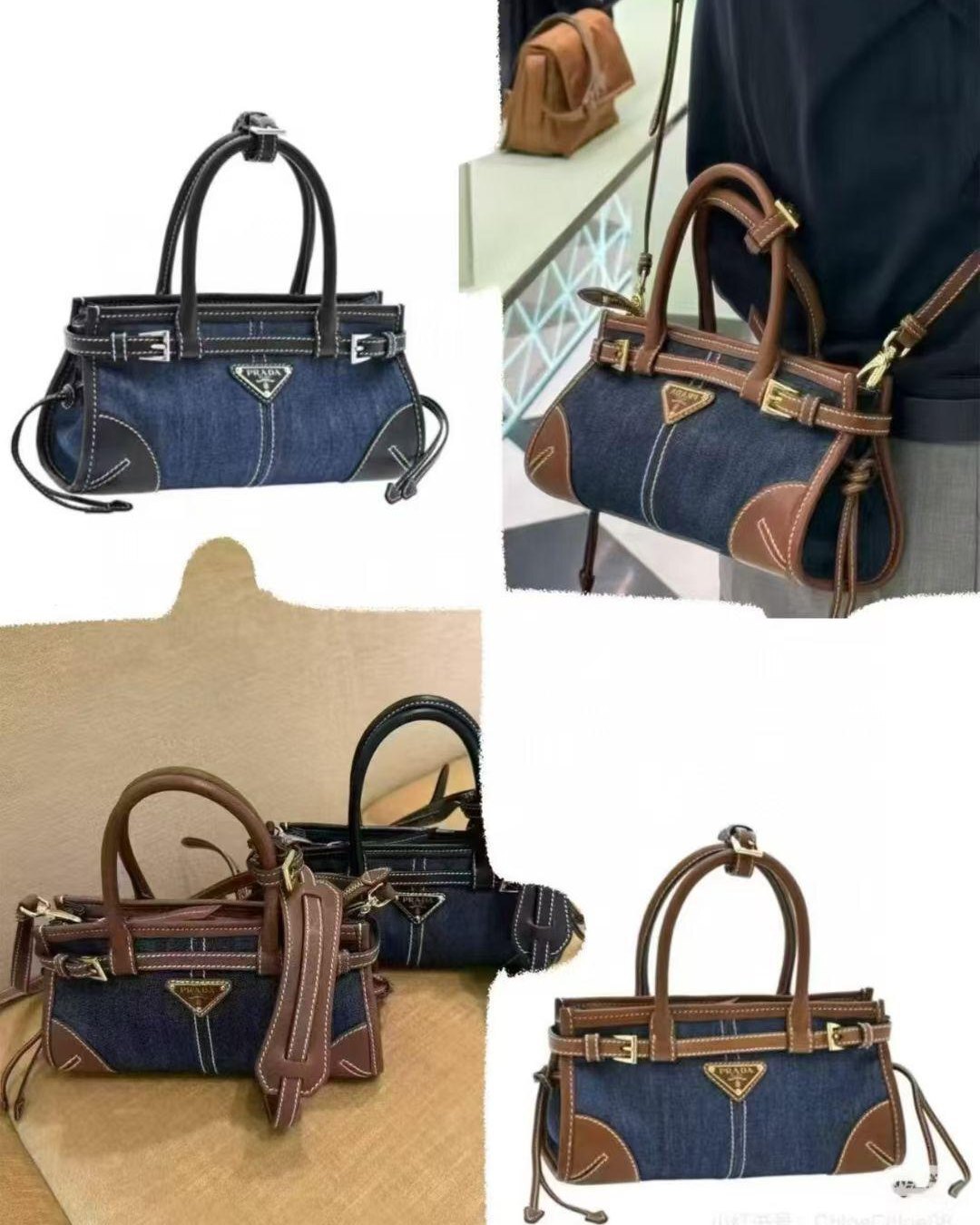 Prada Bonnie雙色戰略包