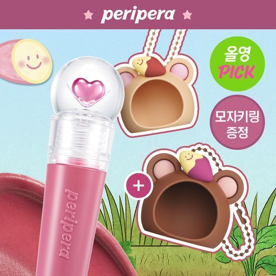 [01/10 - 30/11] Peripera x Pink Haguma Ink Jellable Tint [Olive Young Planning Set]