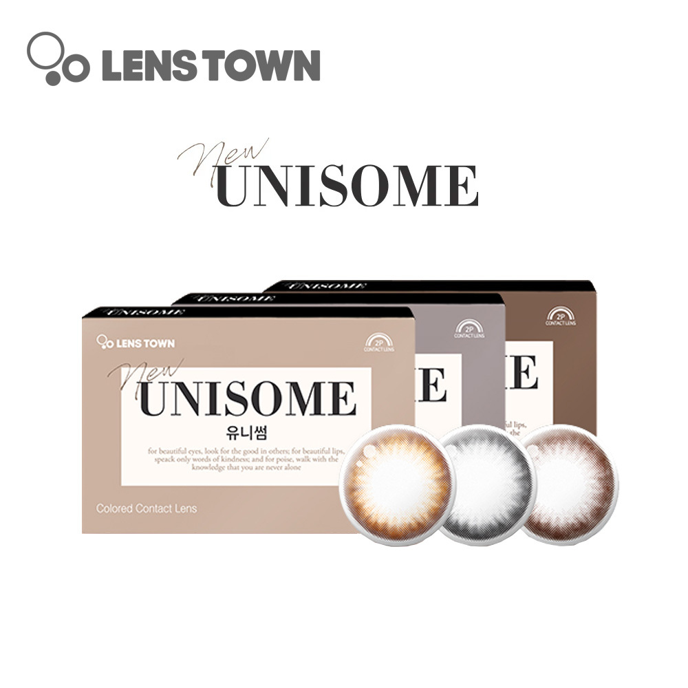 Lenstown New Unisome 1 Month 美瞳 彩色 月拋 隱形眼鏡 2片