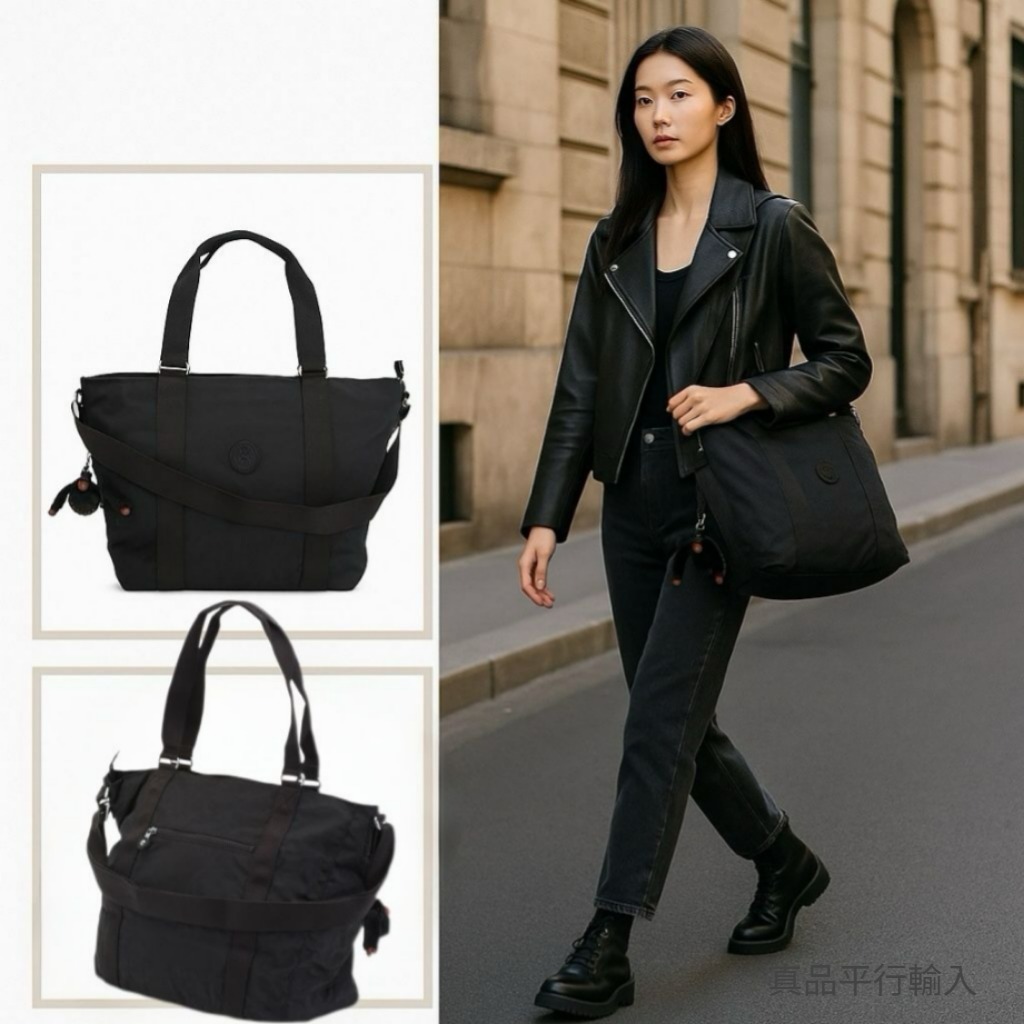【預購】KIPLING Adara H093062 手提斜咩袋
