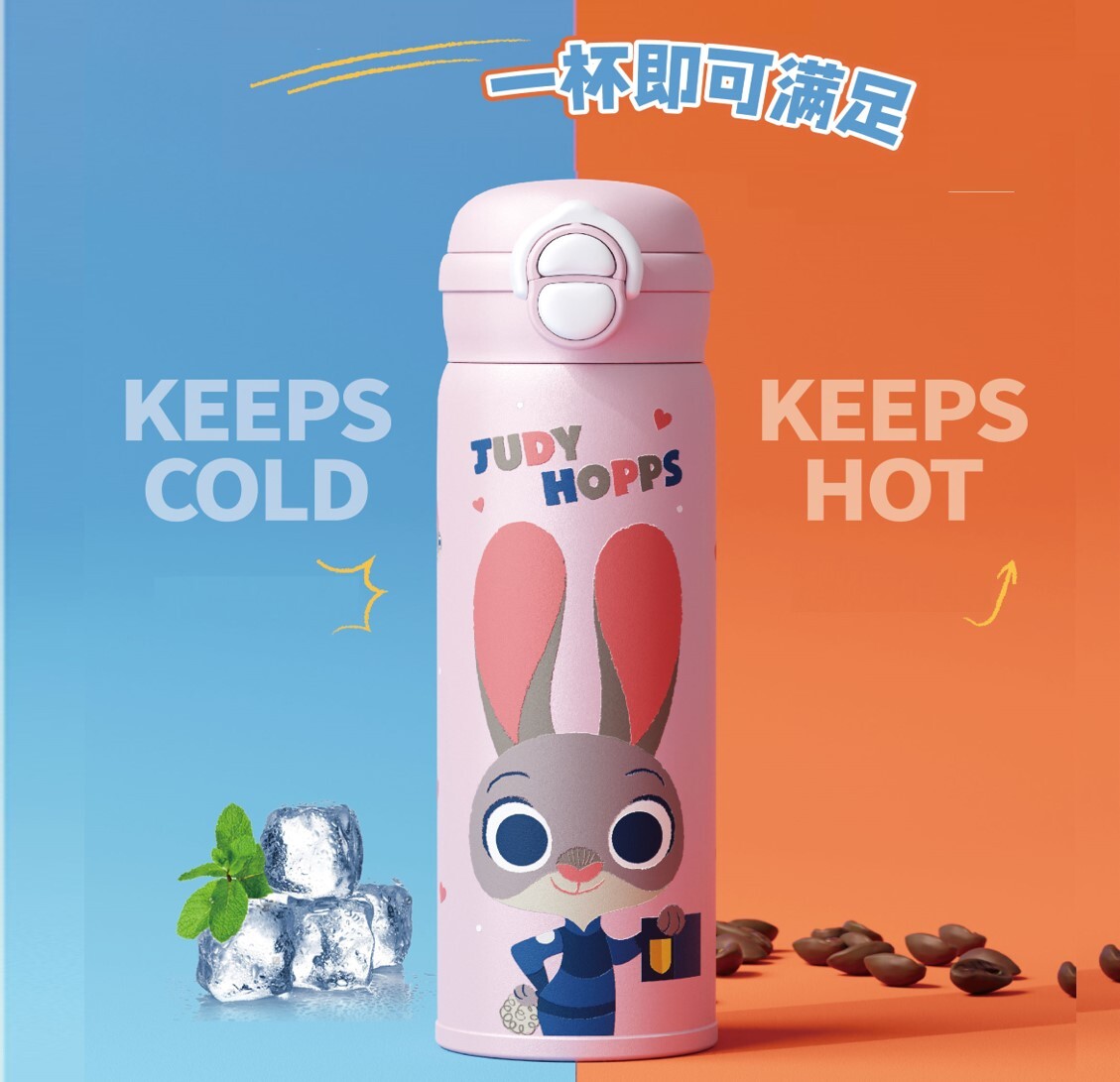 迪士尼優獸大都會|兩段開合式吸管保溫杯 |朱迪