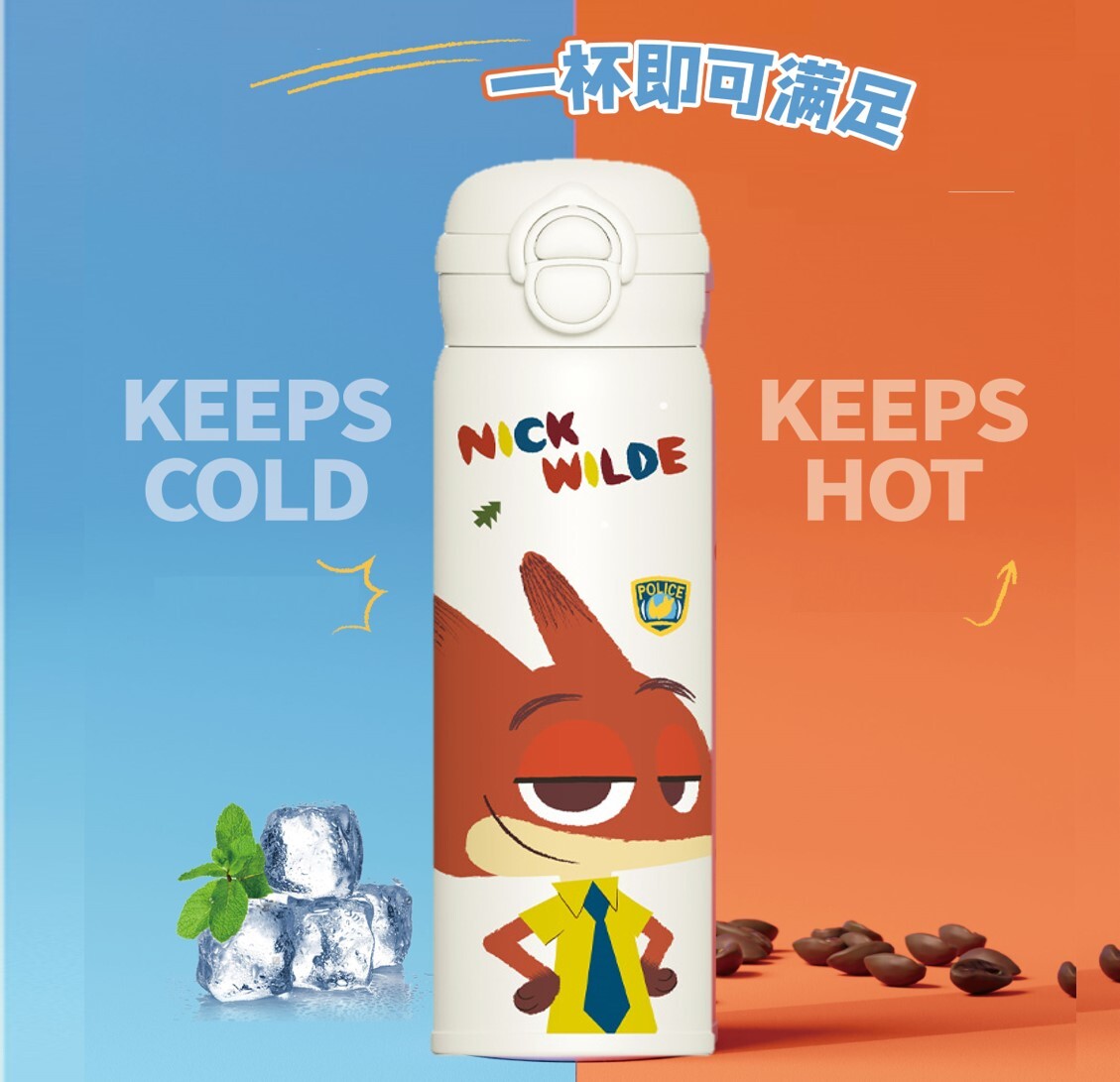 迪士尼優獸大都會|兩段開合式吸管保溫杯 |阿力