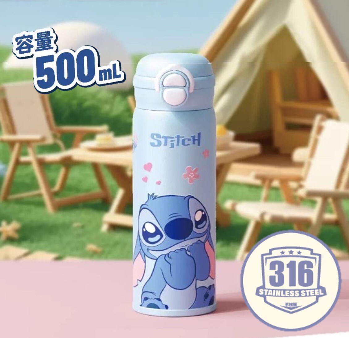 迪士尼史迪仔|兩段開合式吸管保溫杯