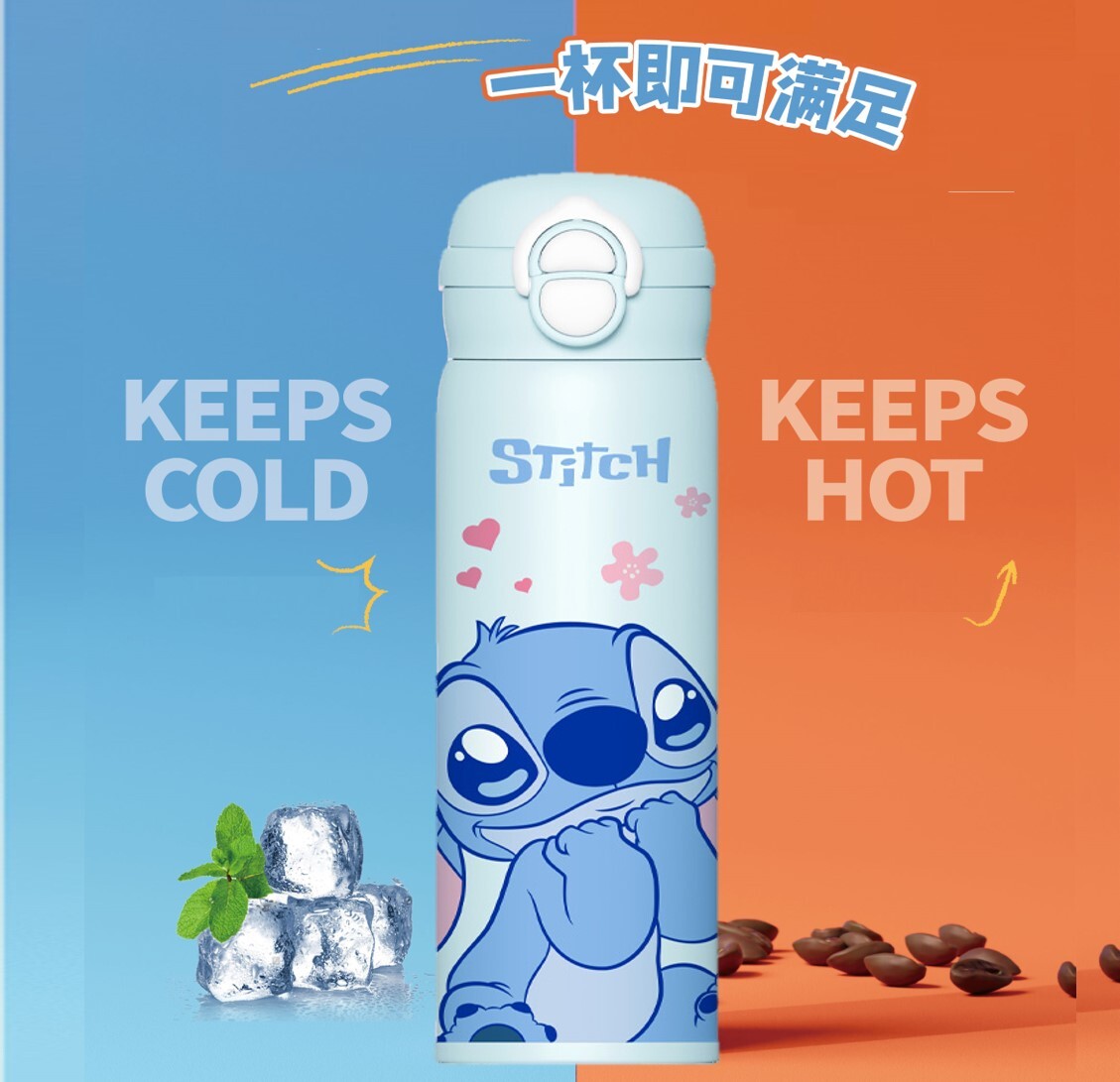 迪士尼史迪仔|兩段開合式吸管保溫杯
