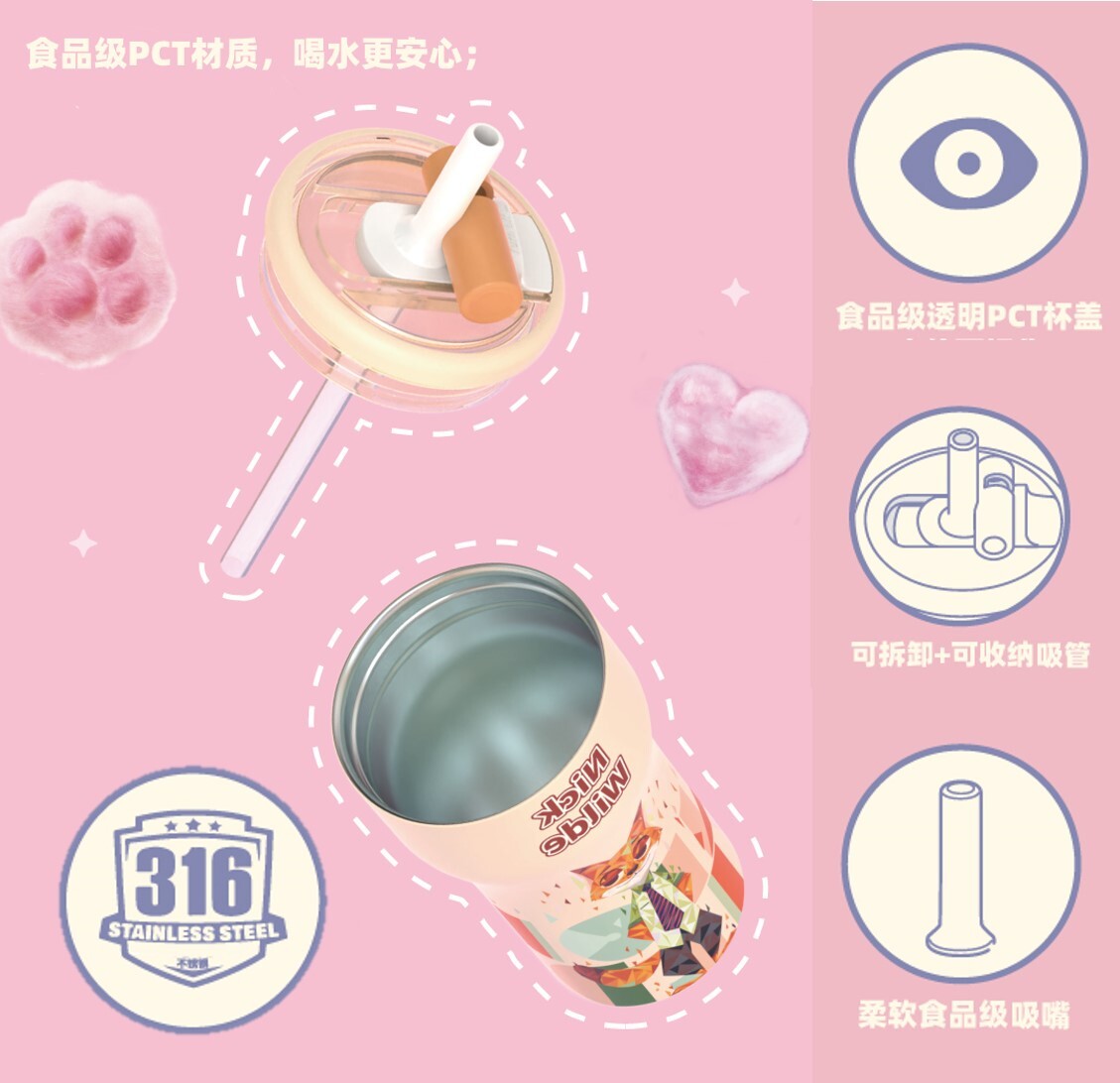 迪士尼優獸大都會|兩段開合式吸管保溫咖啡杯|朱迪