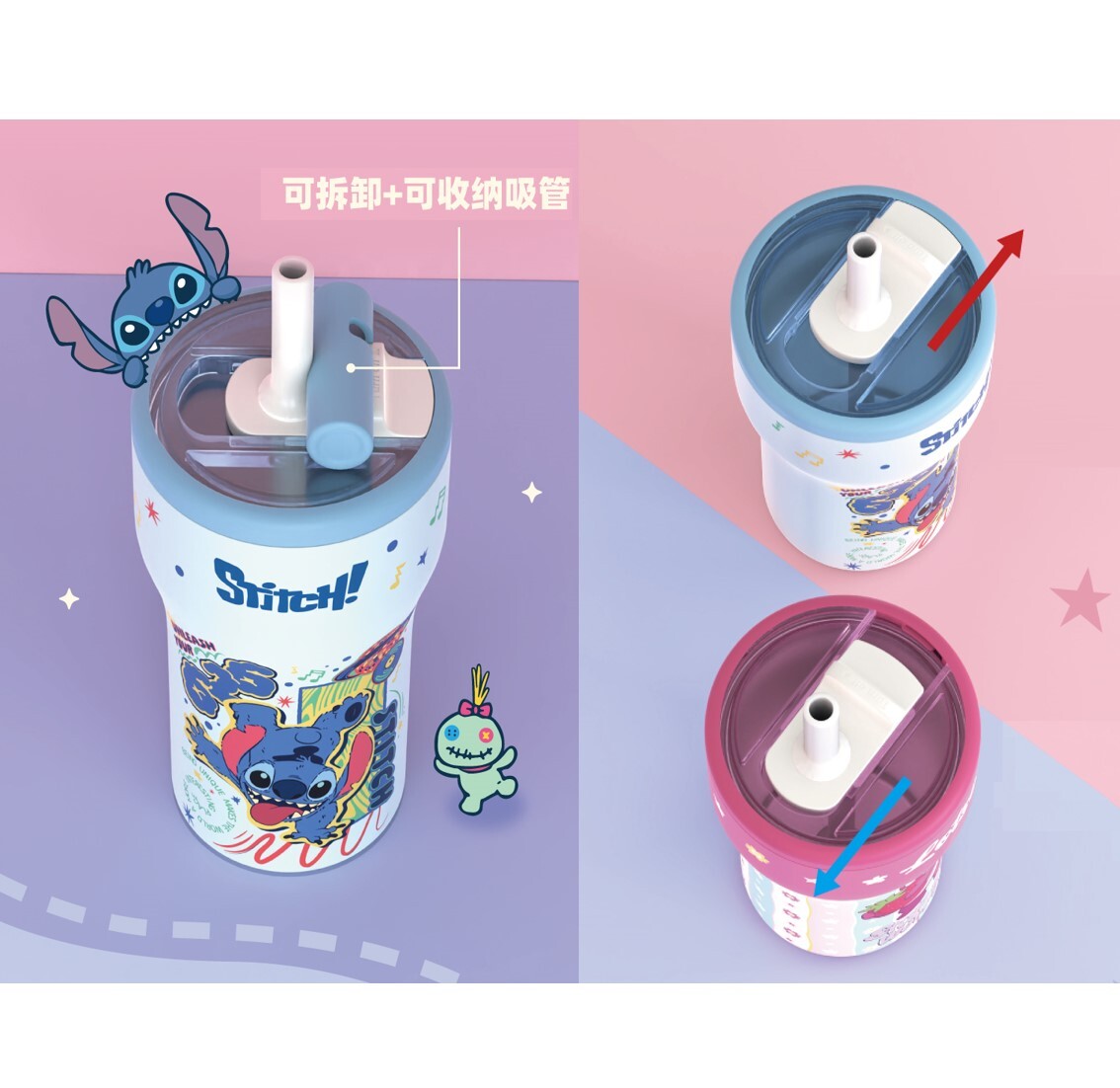 迪士尼史迪仔|兩段開合式吸管保溫咖啡杯