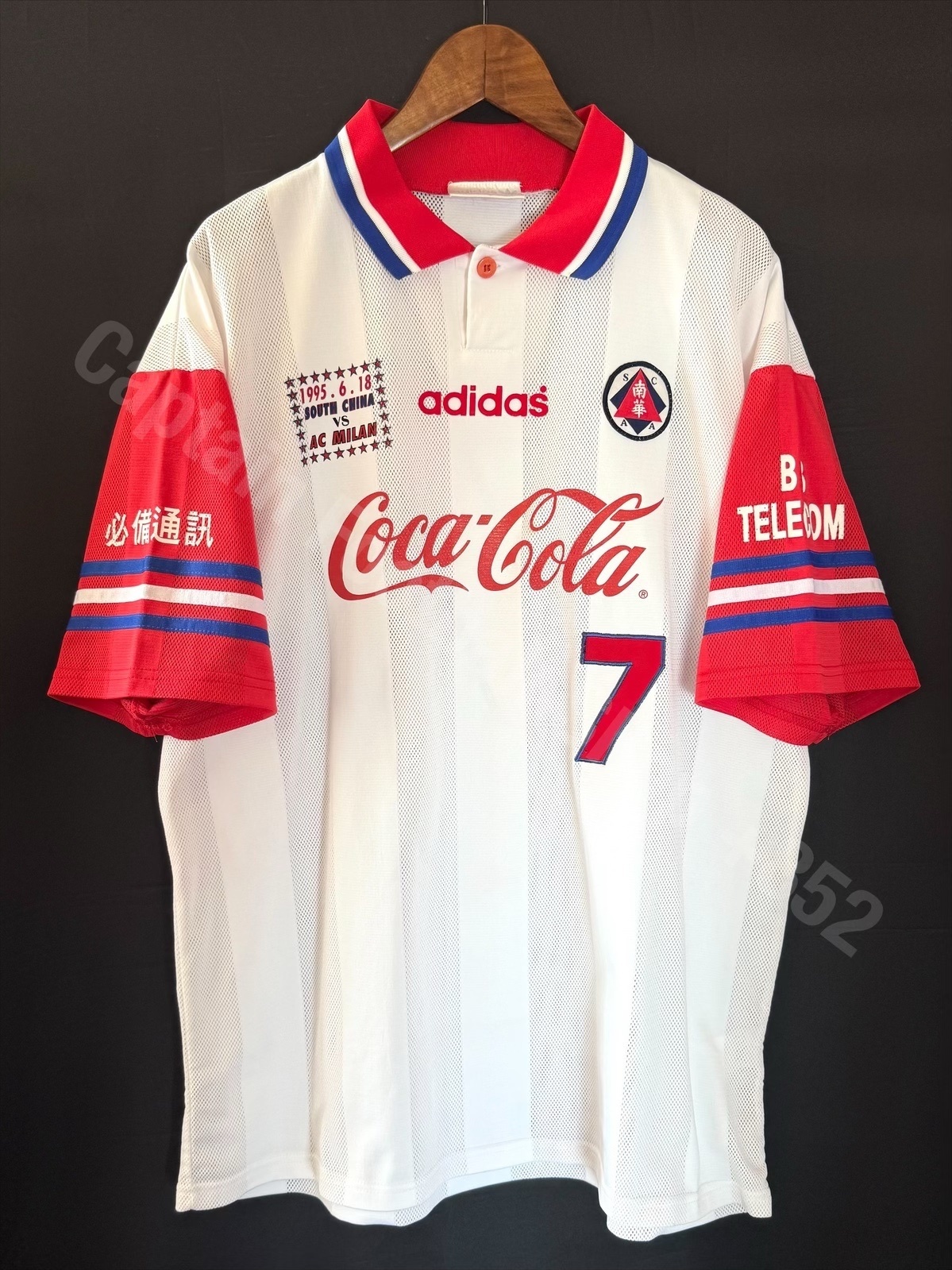 (Display) South China Football Team 1996 vs AC Milan Adidas Special Match Worn Issue Shirt #7