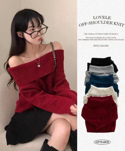 早秋預訂｜蓬鬆露肩針織衫