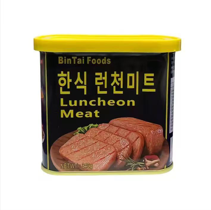 Bintai Luncheon Meat (Black) 2 for $25