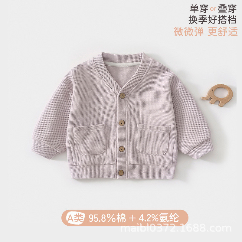 細緻華夫格雙口袋外套