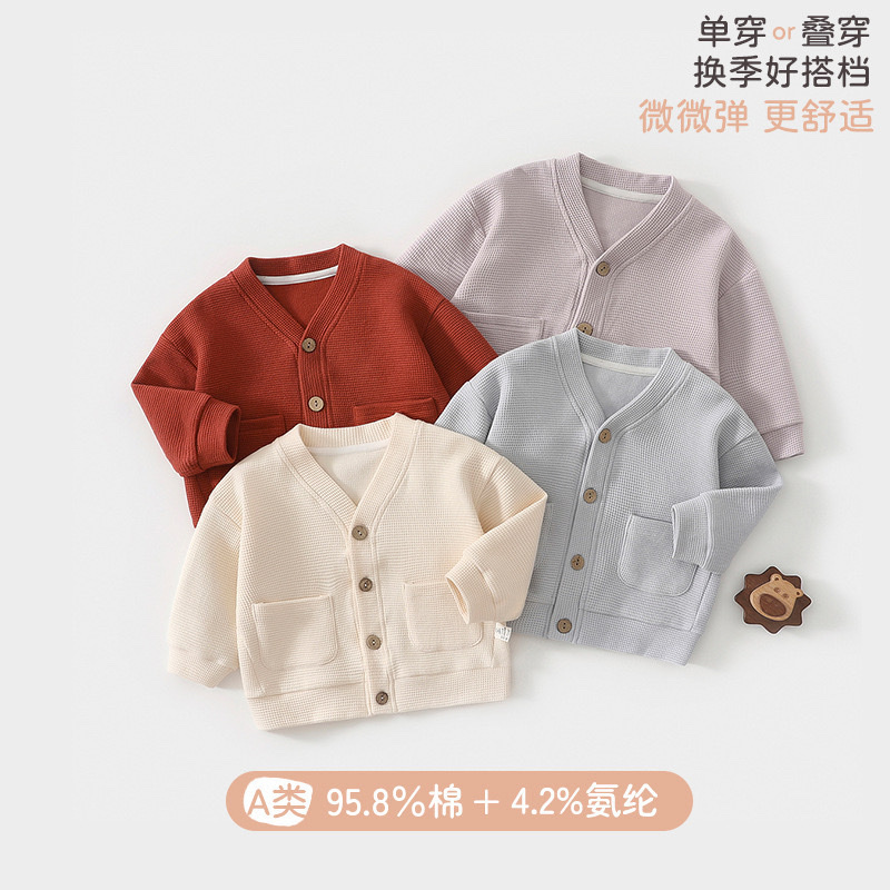 細緻華夫格雙口袋外套