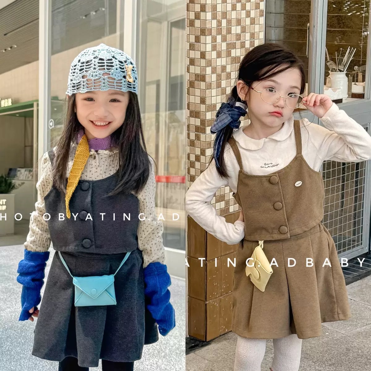 兩色疊穿毛呢背心裙子組