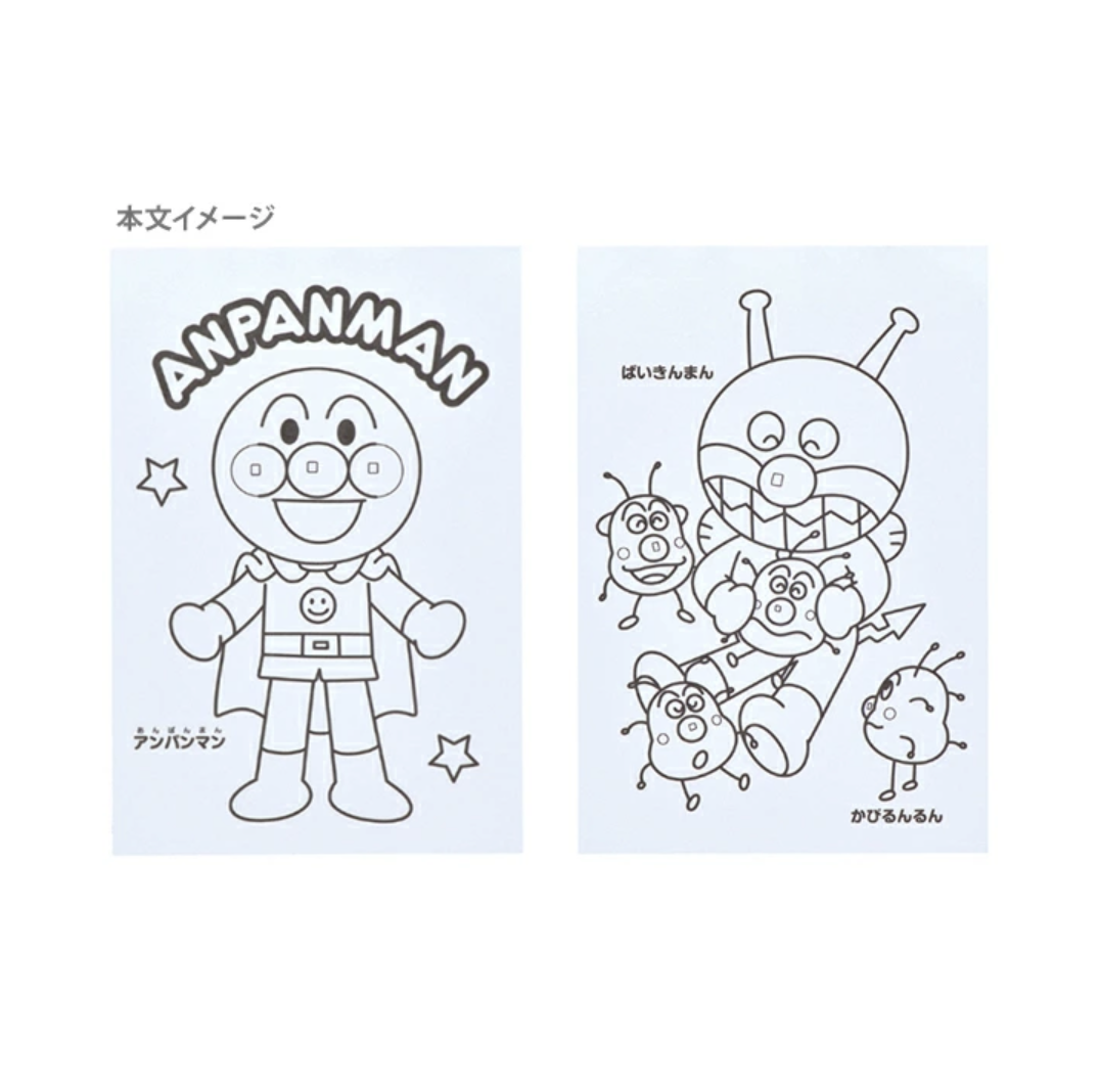 日本製 Anpanman 麵包超人 填色簿