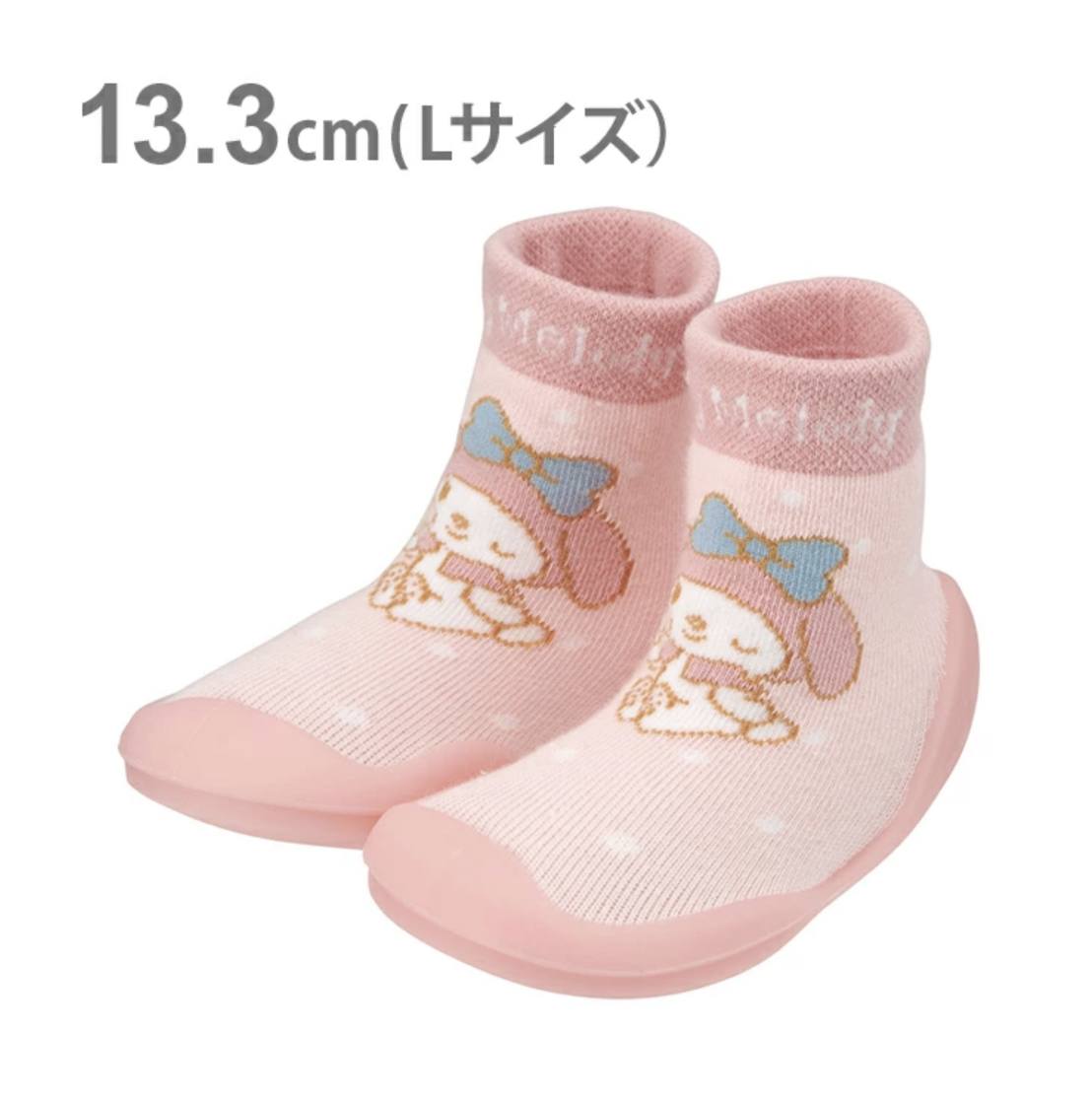 SKATER My Melody 幼兒防滑學行襪鞋L碼