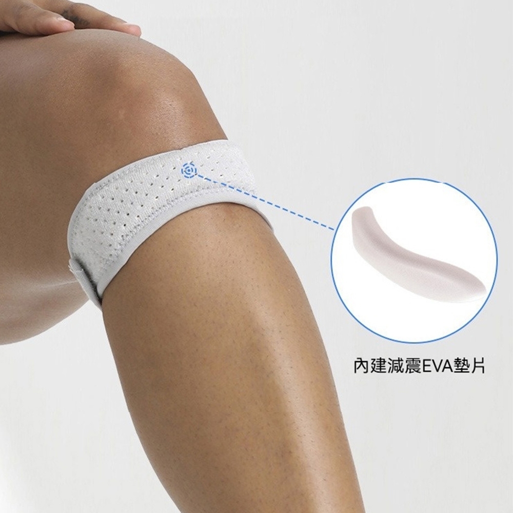 髕骨帶 護膝 加壓帶 保護髕骨 跑步 登山 運動護具 彈力帶 051