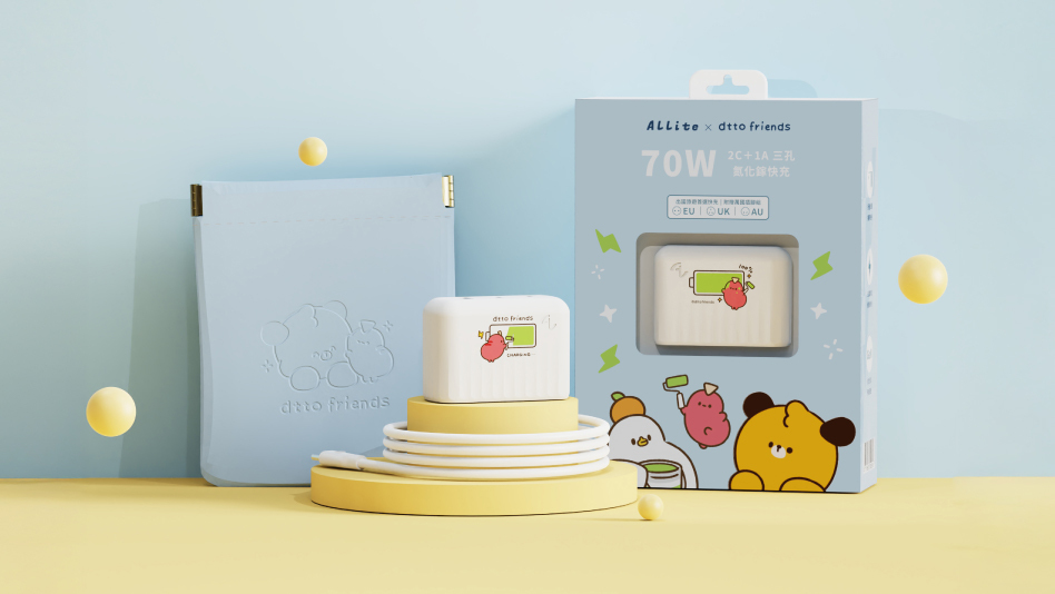 Allite 與 dtto friends 聯名充電器系列