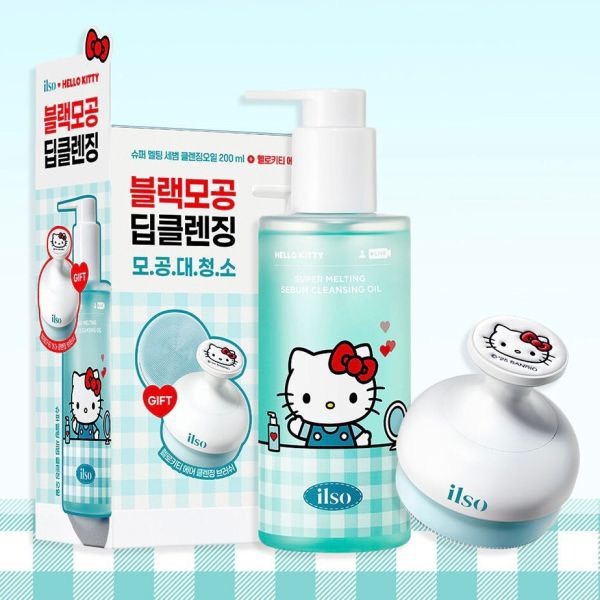 韓國ilso × HELLO KITTY限定聯名深層毛孔淨化卸妝油套組
