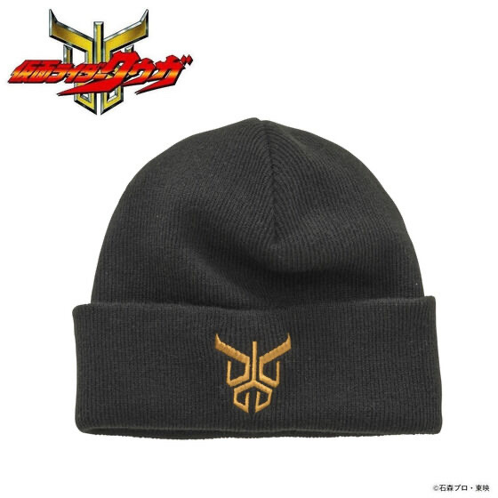 227590 Pbandai 預訂 2025/11月 仮面ライダークウガ　刺繍　ニットキャップ