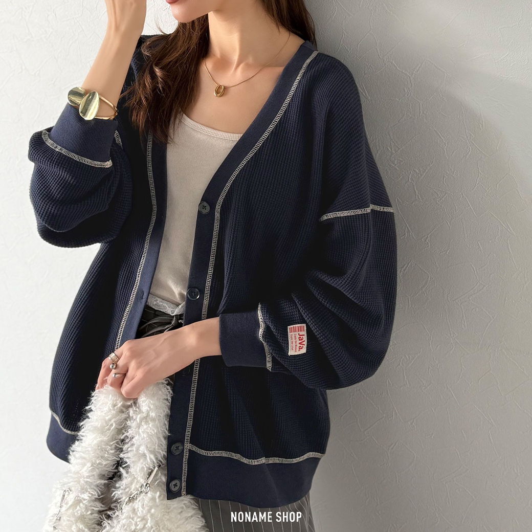 JAVA 華夫格 V領 外縫線 開襟衫 外套 五色 (女款)