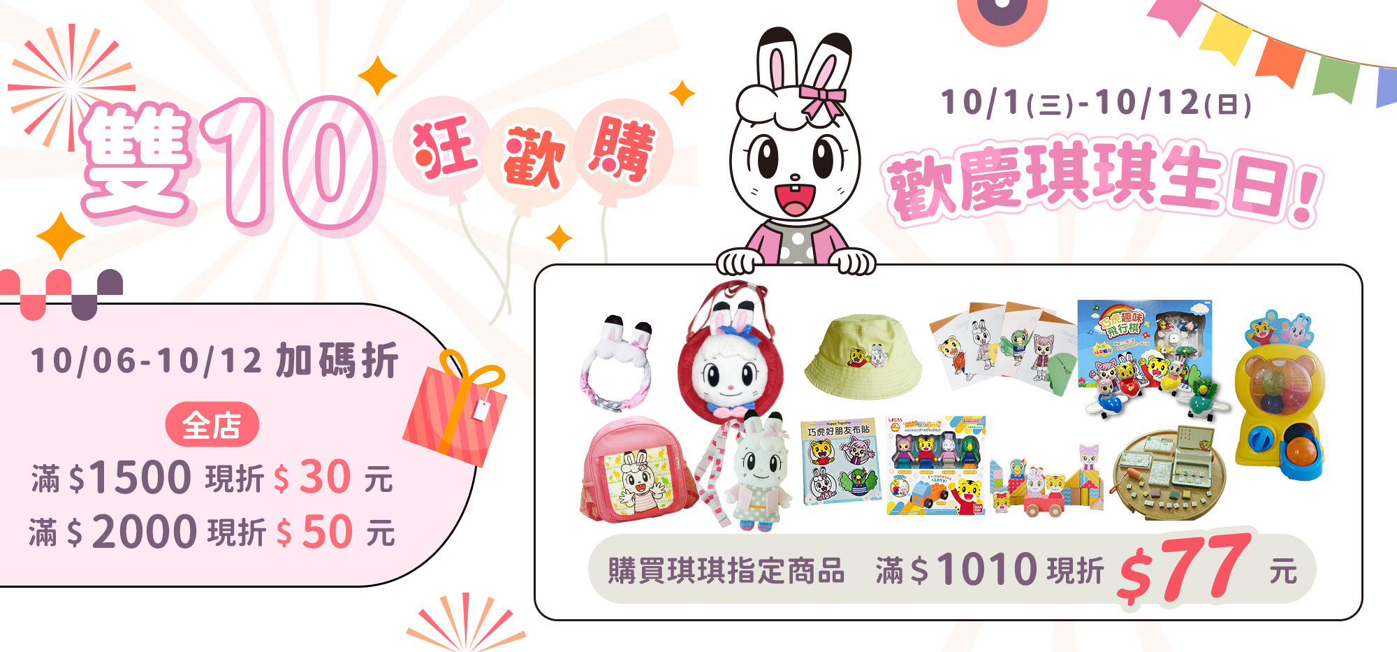 輪播圖片1