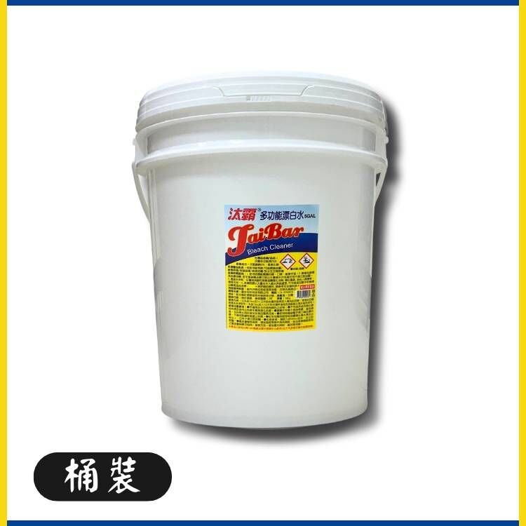 汰霸漂白水 - 18kg