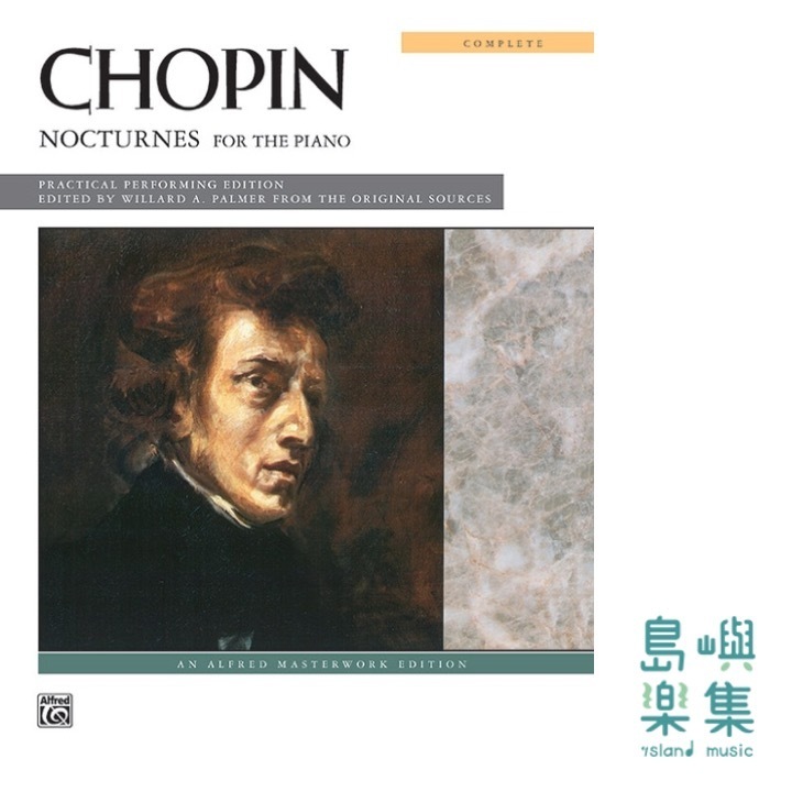 Chopin: Nocturnes (Complete)