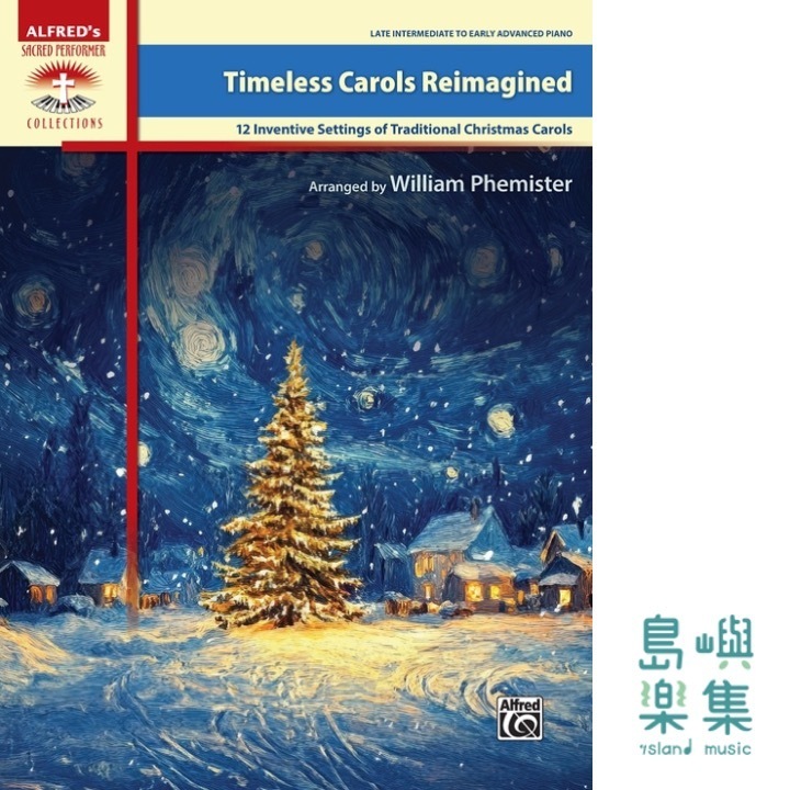 Timeless Carols Reimagined