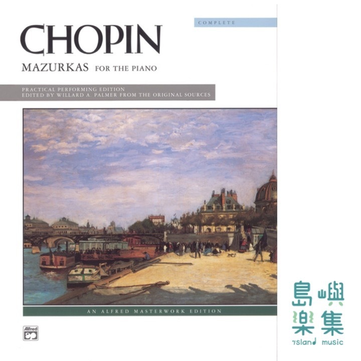 Chopin: Mazurkas (Complete)