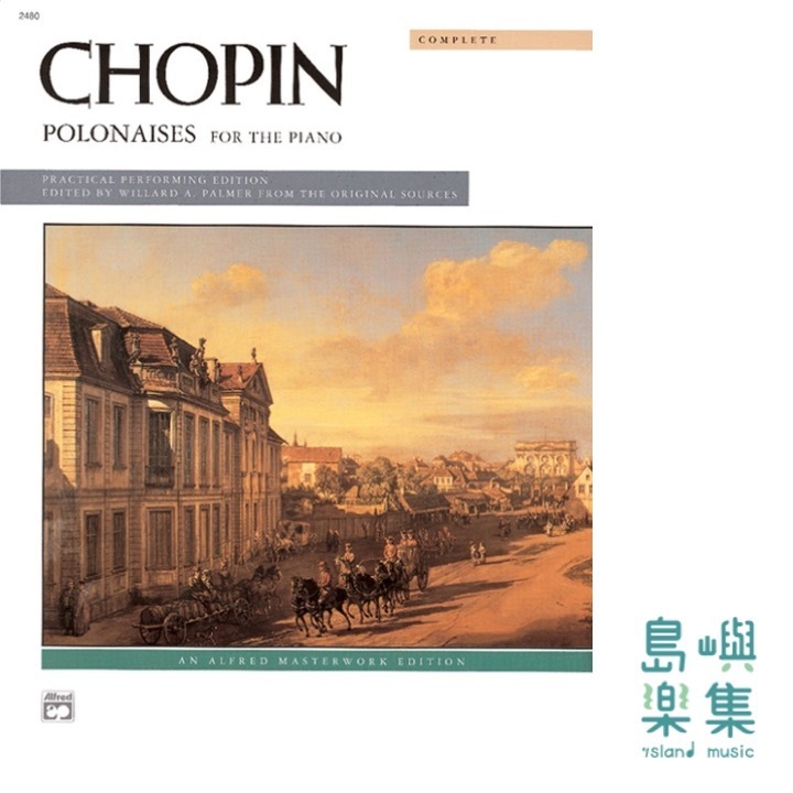 Chopin: Polonaises (Complete)
