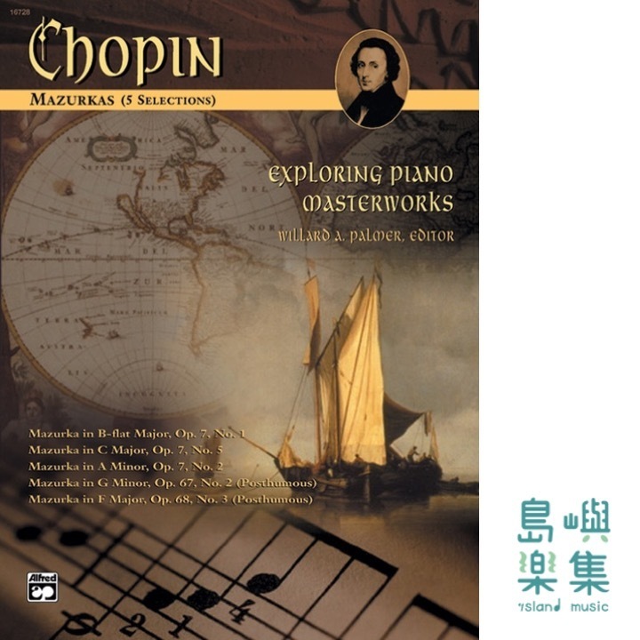 Chopin | Exploring Piano Masterworks: Mazurkas (5 Selections)
