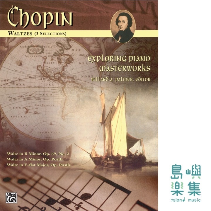 Chopin | Exploring Piano Masterworks: Waltzes (3 Selections)