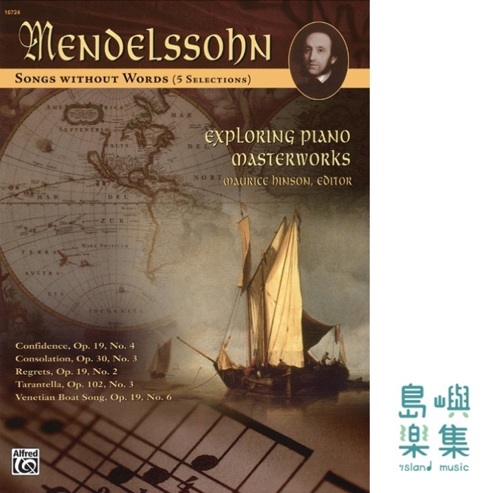 Mendelssohn | Exploring Piano Masterworks: Songs without Words (5 Selections)