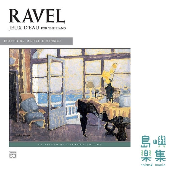 Ravel: Jeux d'eau