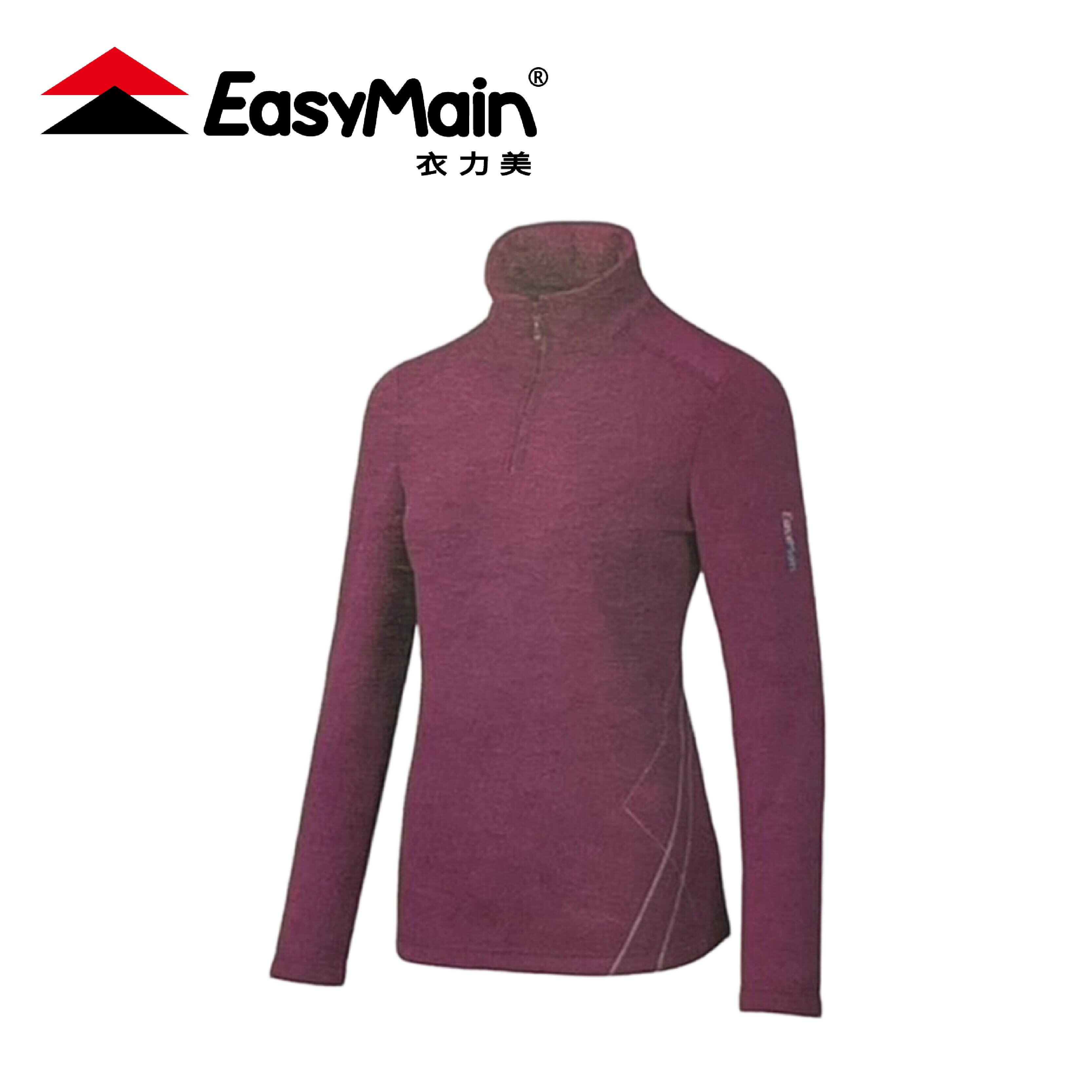 EasyMain 衣力美 專業級排汗保暖衫 女款 (2色) 01EMS25060