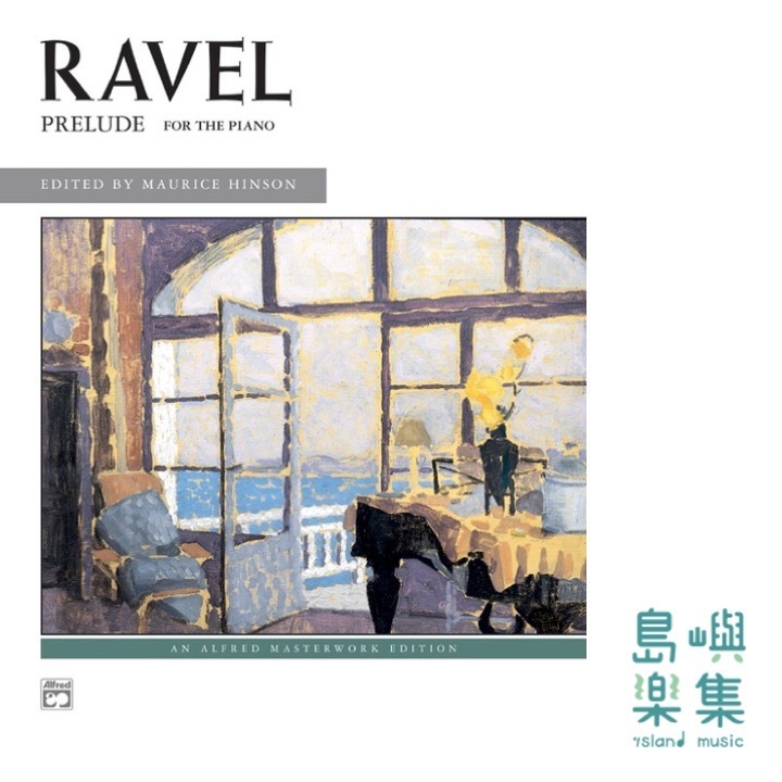 Ravel: Prelude