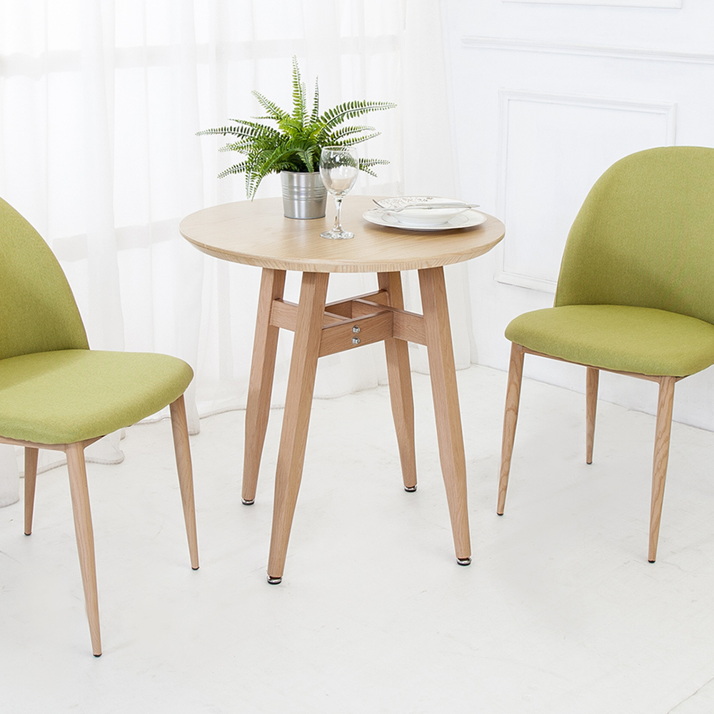 米凱2.3尺簡約圓型洽談桌/休閒桌