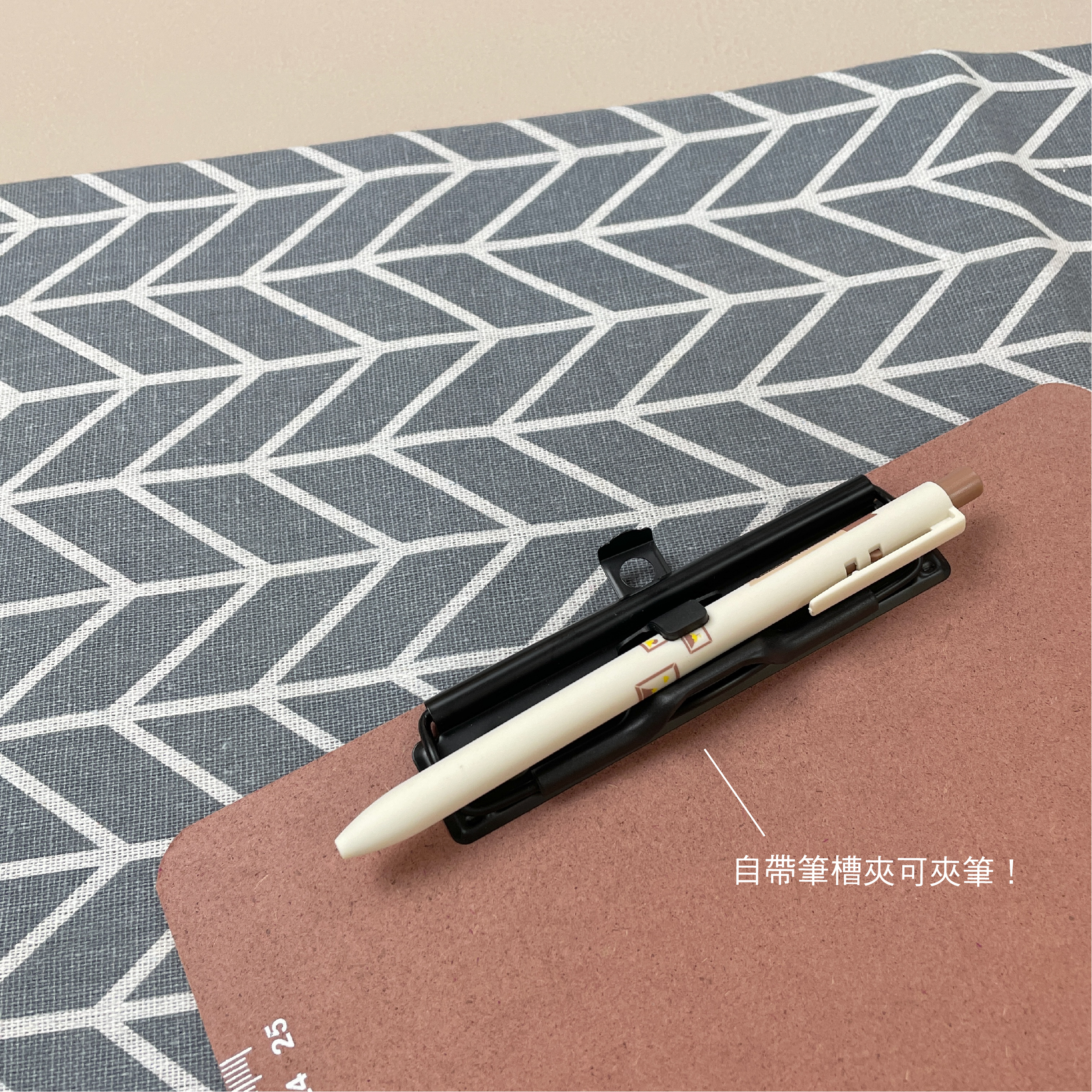 【PENROTE筆樂】多功能A4木質板夾