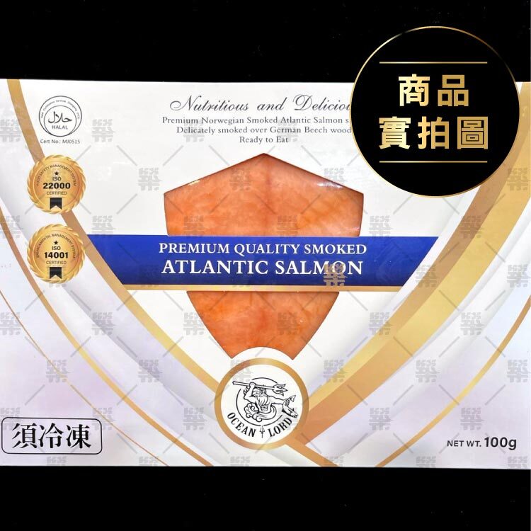 解凍即食方便快速，美味即刻上桌