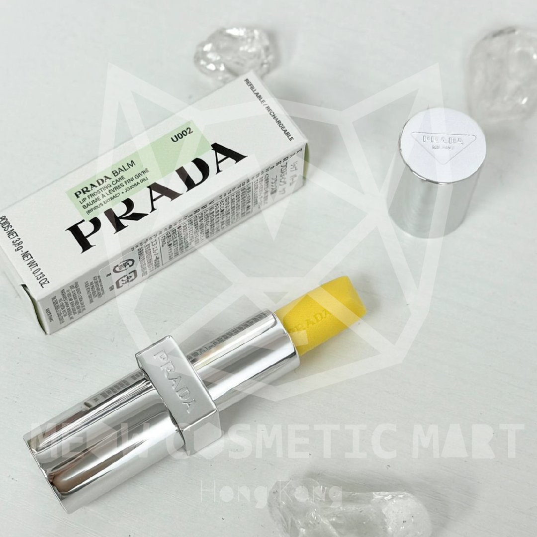 [預訂] Prada - Balm Lip Frosting Care #U002