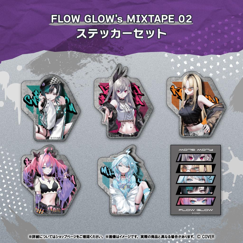 「官品代購」hololive DEV_IS FLOW GLOW's MIXTAPE 02