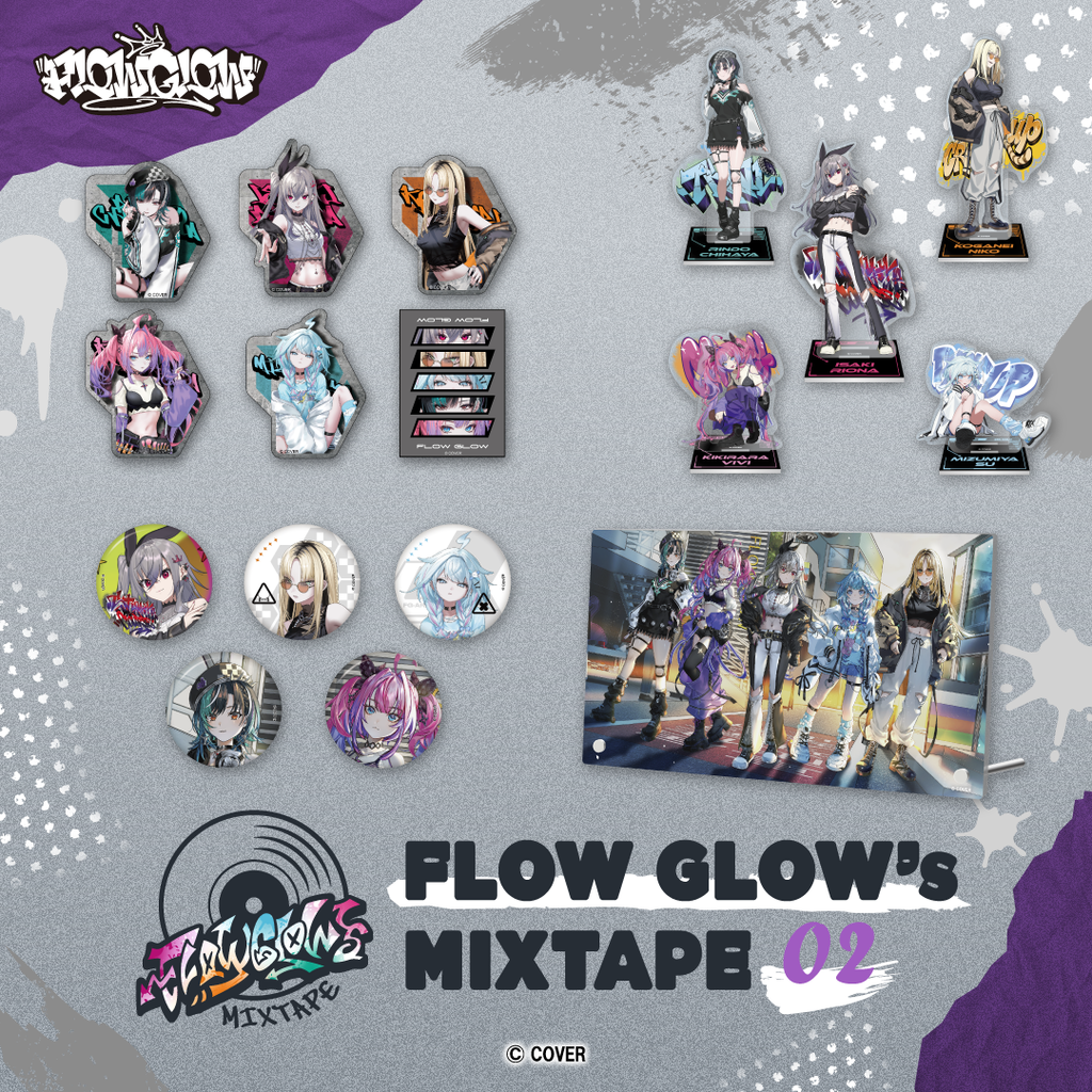 「官品代購」hololive DEV_IS FLOW GLOW's MIXTAPE 02