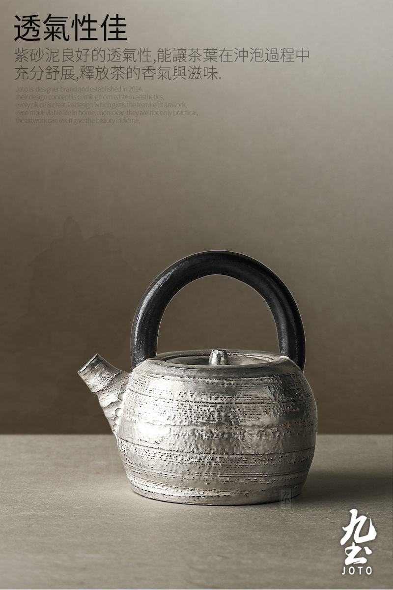 銀　茶壺 hn2974,般若保造雲龍、虎竹金銀鑲嵌鐵壺約1.5L