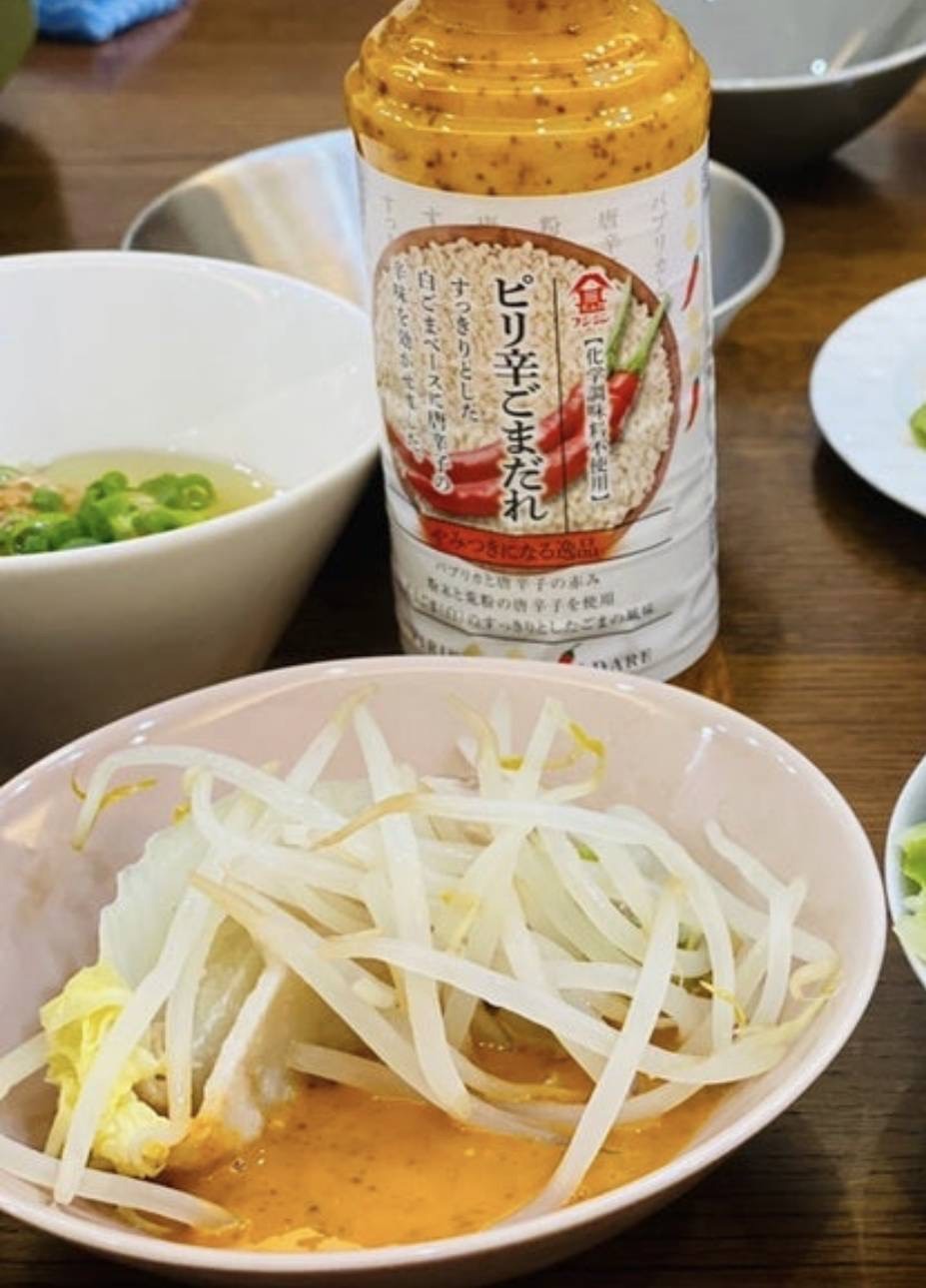 日本 令人上癮的 微辣 芝麻醬 250ml