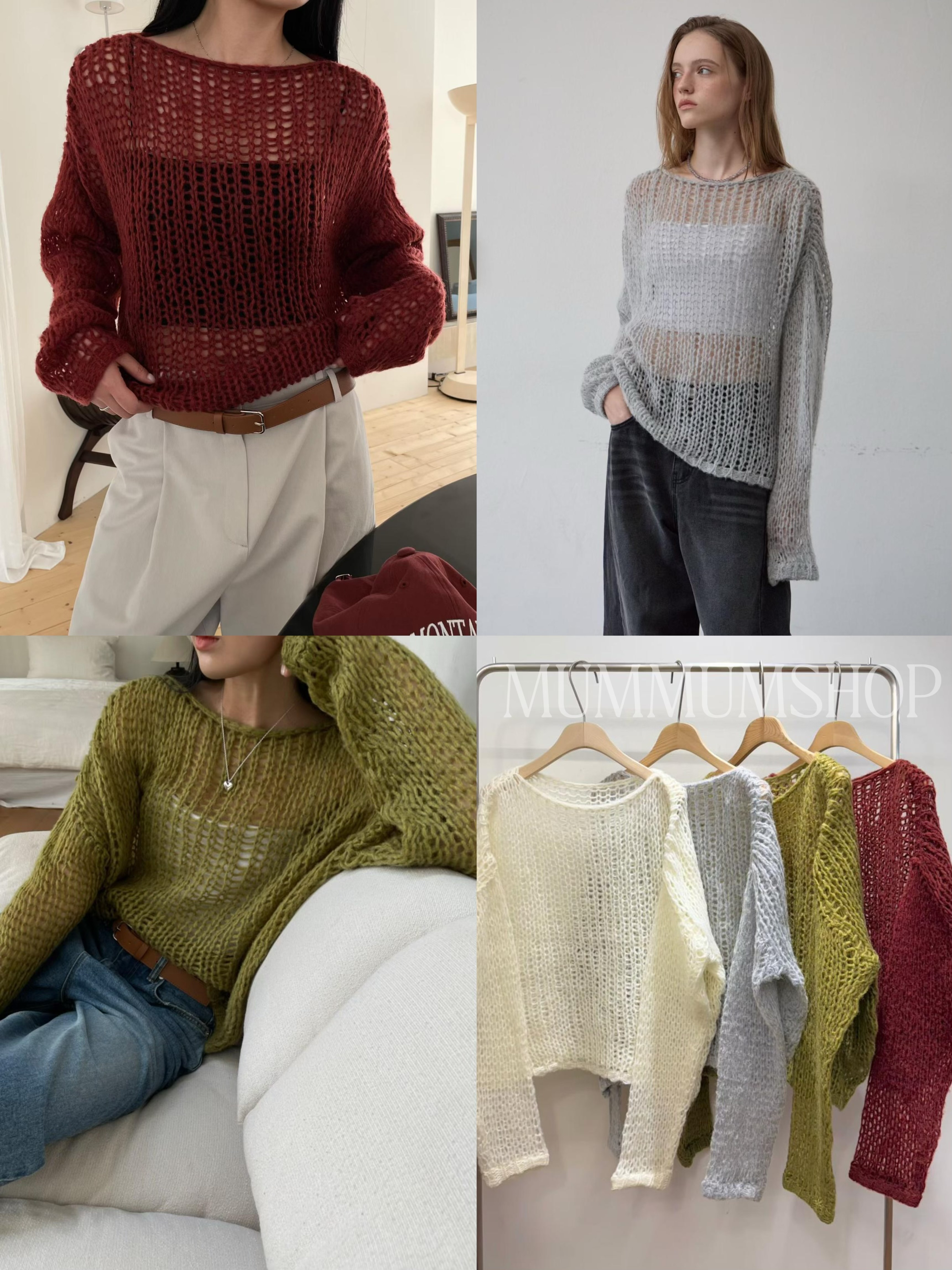 0212682a／毛毛網外搭　56/46/24