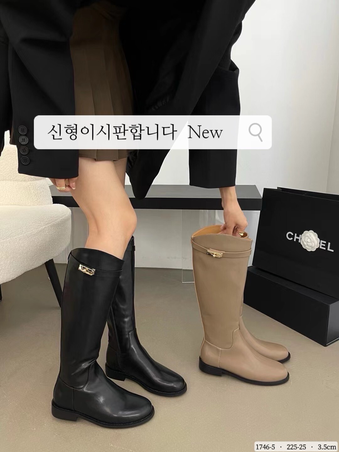 1746-5韓國法式鎖扣斜口長靴