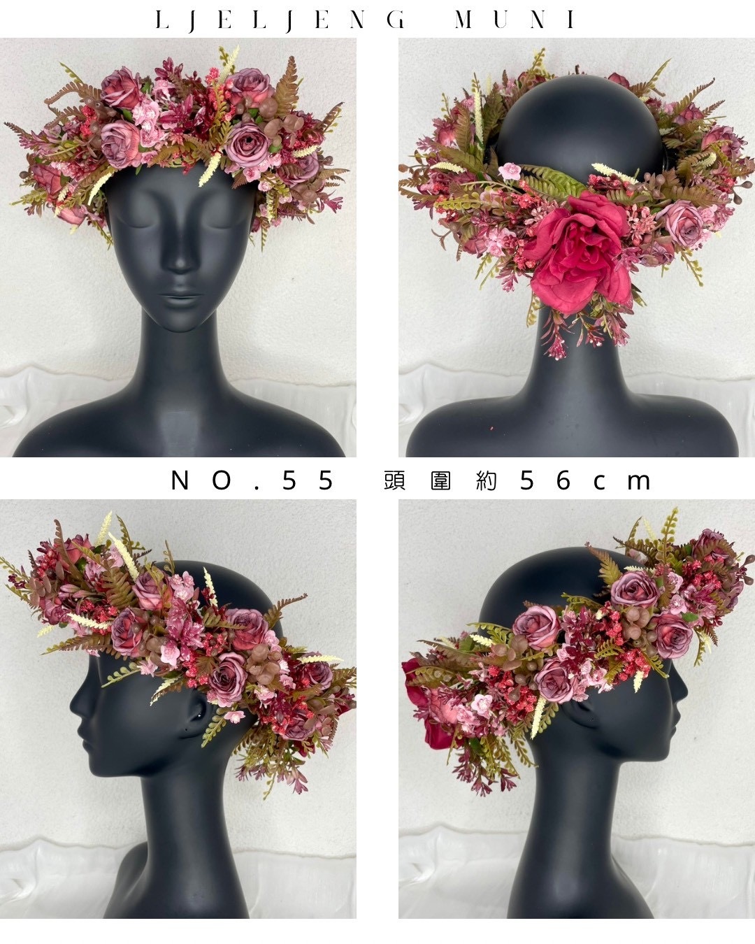 M-No.55花圈 56cm