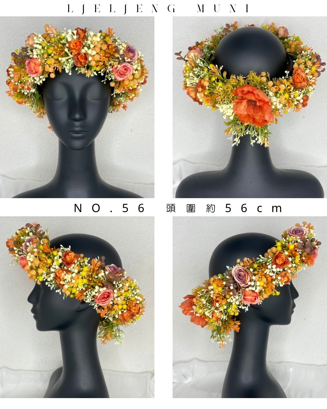 M-No.56花圈 56cm